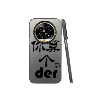 Baochengbao Phone Cases