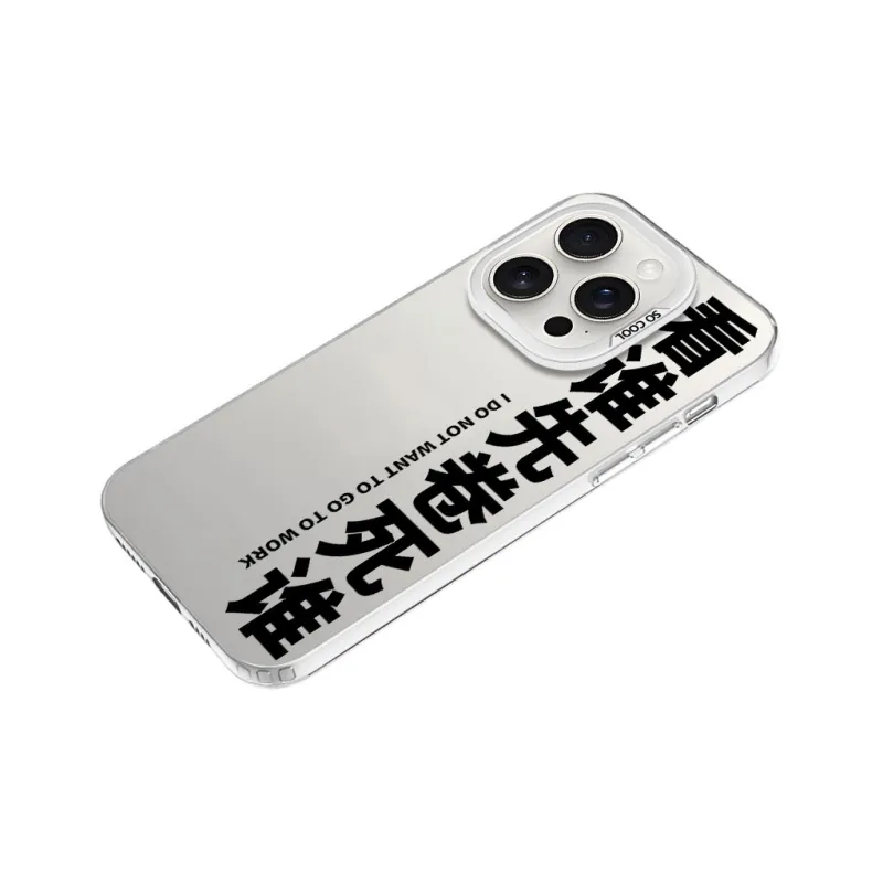 Baochengbao Phone Cases-10
