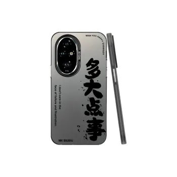 Baochengbao Phone Cases