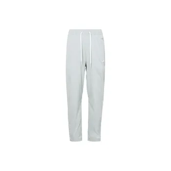 Nike Knitted Sweatpants Men Light Smoke Gray