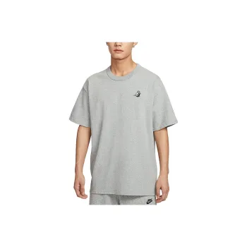 Nike Sportswear T Shirt Men's Toned Dark Gray