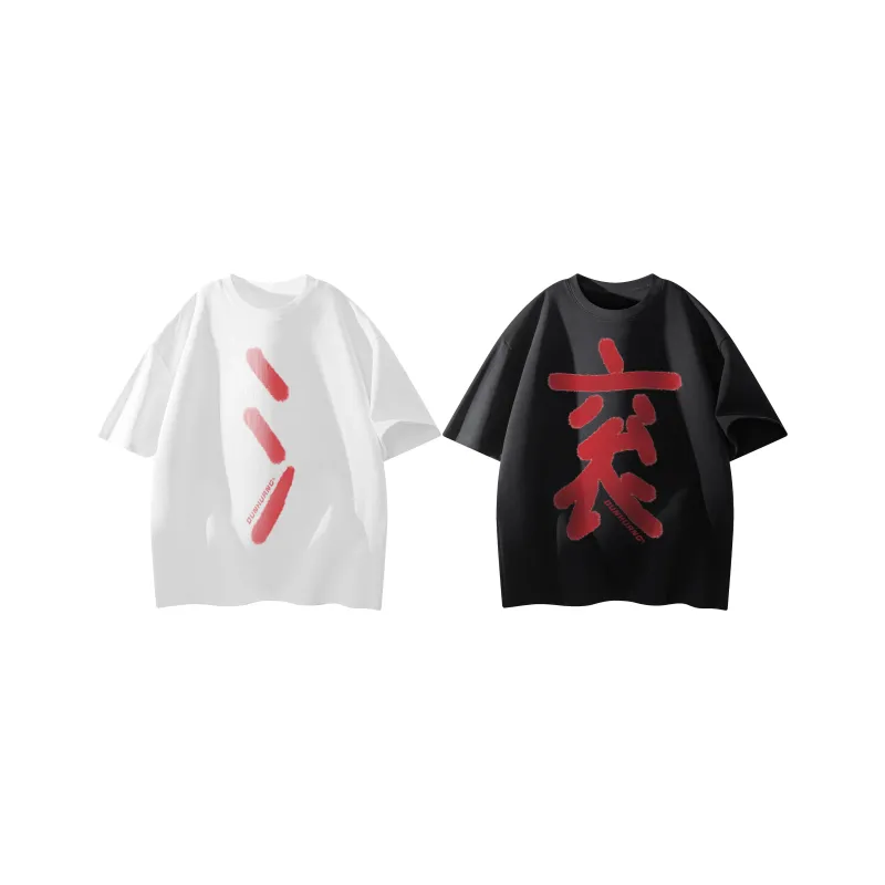 DUNHUANG ART INSTITUTE T Shirt Unisex-42