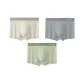 Skin+Light Gray+Green
