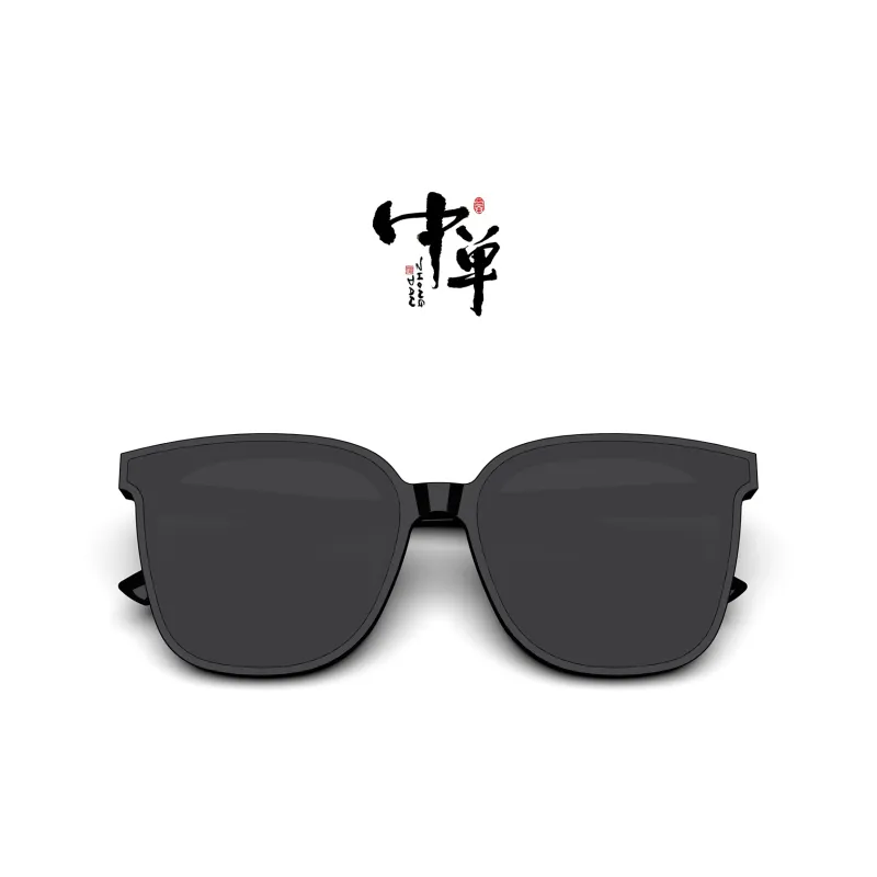 MID Plate And Metal Square Sunglasses Unisex-1