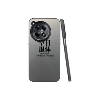 Baochengbao Phone Cases