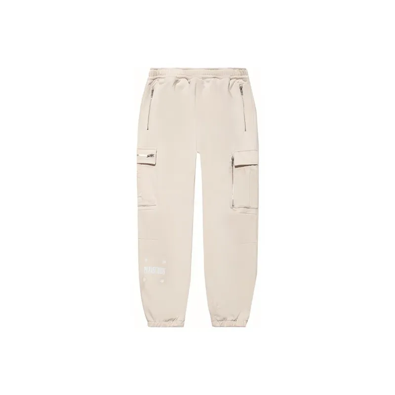 LiNing Knitted Sports Pants Men's Oat Gray-0