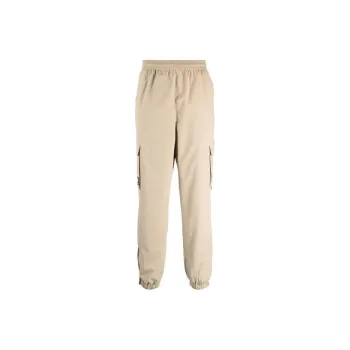 Daily Paper Knitted Sweatpants Men Ecru