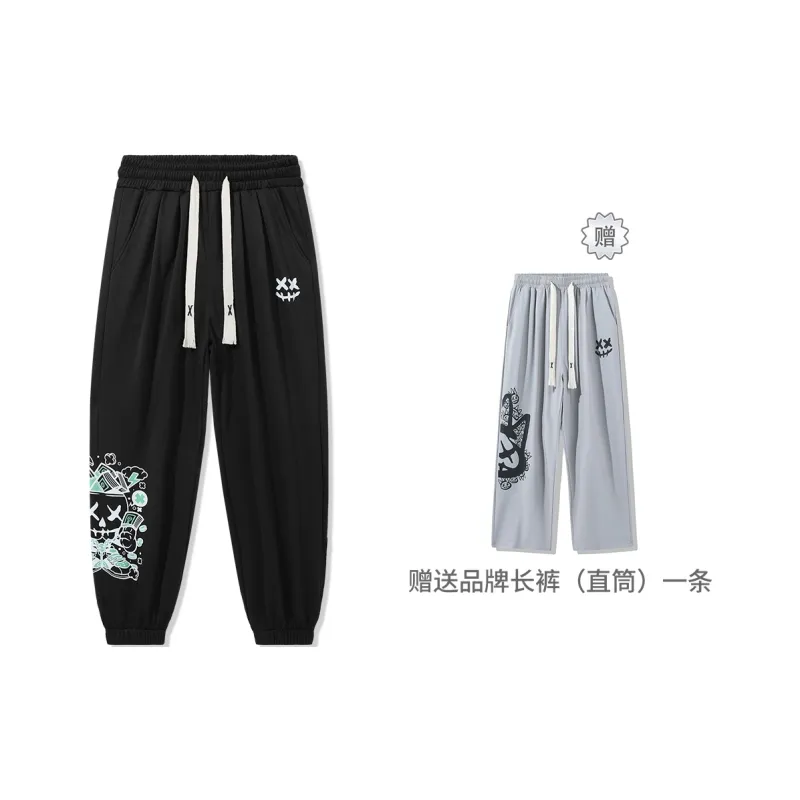 CULT OF INDIVIDUALITY Knitted Sweatpants Unisex-11