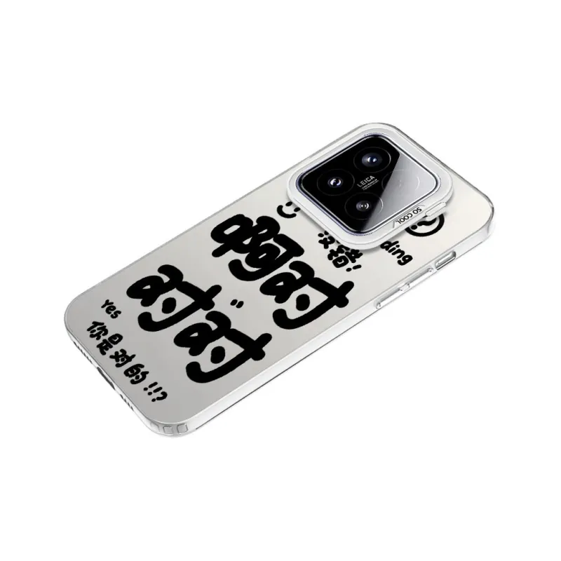 Baochengbao Phone Cases-6