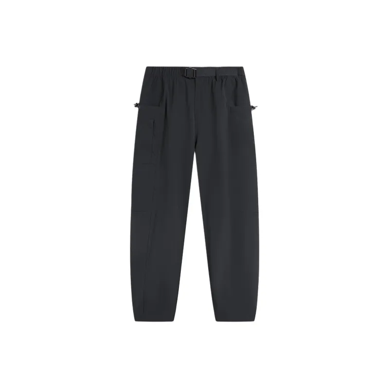 LiNing Weekend Youth Knitted Sports Pants Men's Black-0
