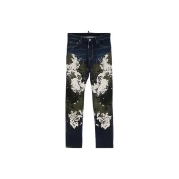 DSQUARED 2 Cool Guy Jeans