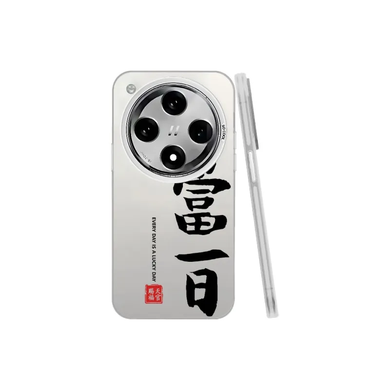 Baochengbao Phone Cases-21