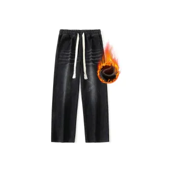 IL SARTO Jeans Unisex