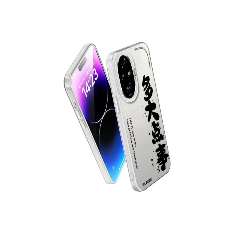 Baochengbao Phone Cases-14