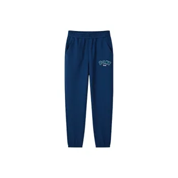 Pony Knitted Sweatpants Unisex