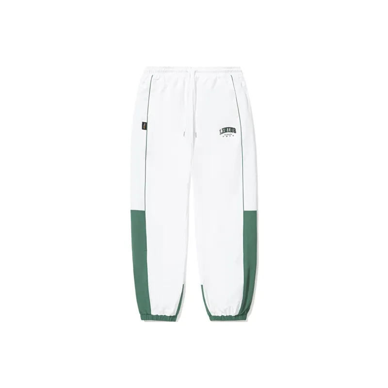 LiNing Knitted Sweatpants Men Standard White-0