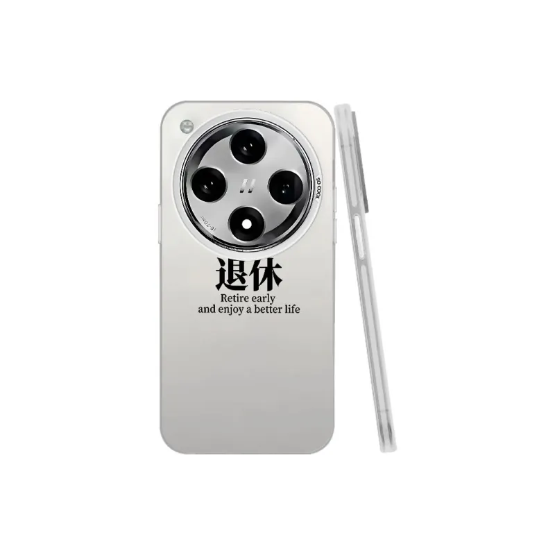 Baochengbao Phone Cases-7