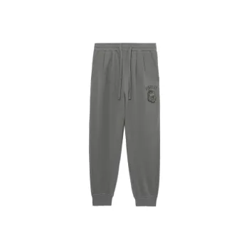 Fingercroxx Knitted Sweatpants Men