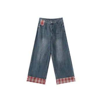 FLIM Jeans Unisex Gift Box Set Included