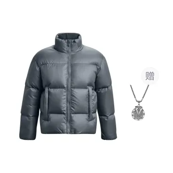 Under Armour ColdGear Infrared Down Jacket Men's Gray Comes With Necklace