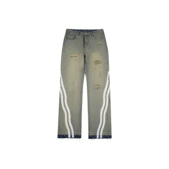 S45 Jeans Unisex Light Blue