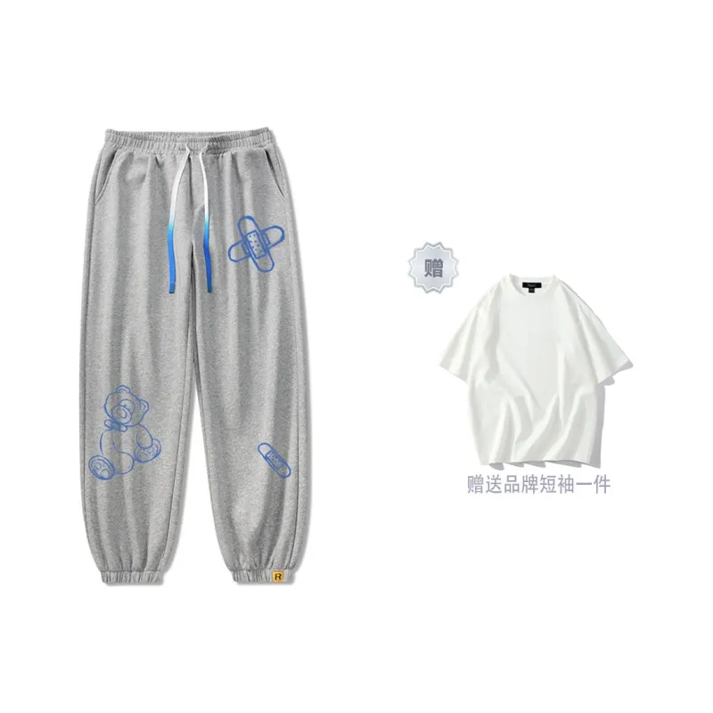 Freamve Knitted Sweatpants Unisex-16