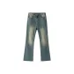 Vintage Blue