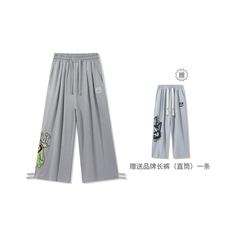 CULT OF INDIVIDUALITY Knitted Sweatpants Unisex-13