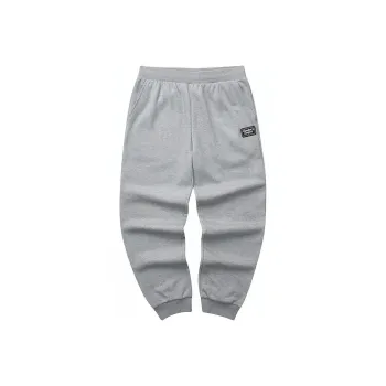 Skechers Knitted Sweatpants Men