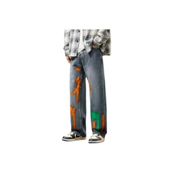 IJRJ Jeans Unisex