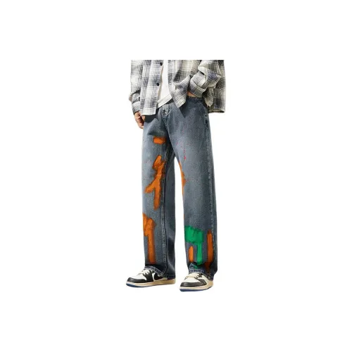 IJRJ Jeans Unisex