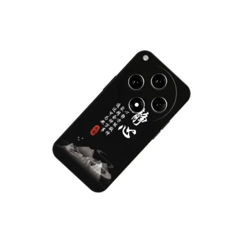 TUNAMEI Phone Cases