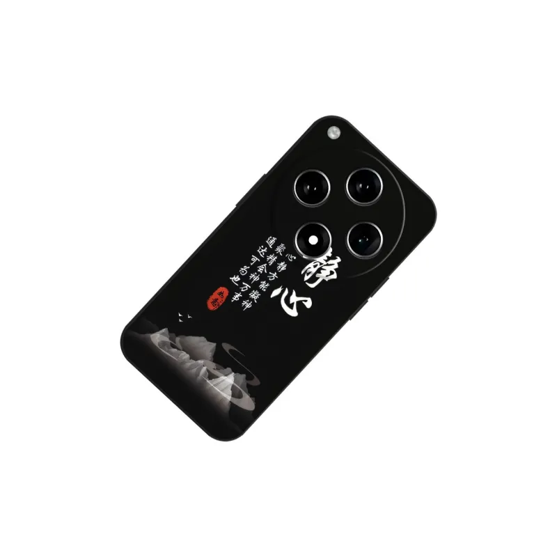 TUNAMEI Phone Cases-0