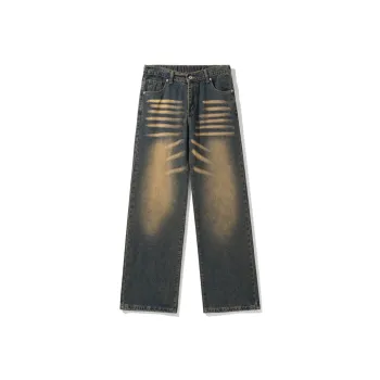 Kudamm Jeans Unisex