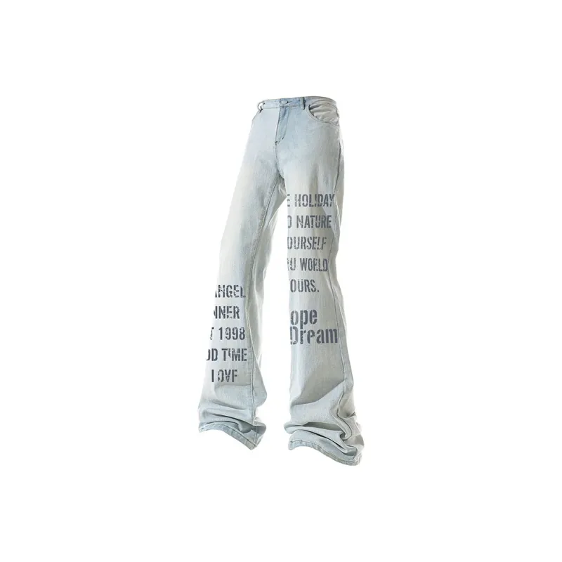 BRUMAIRE Jeans Unisex-4