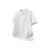 White Heather Gray