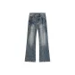 Vintage Blue