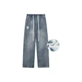 Nostalgic Blue Fleece-Lined