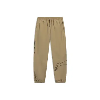LiNing SS23 Knitted Sports Pants Men's True Khaki