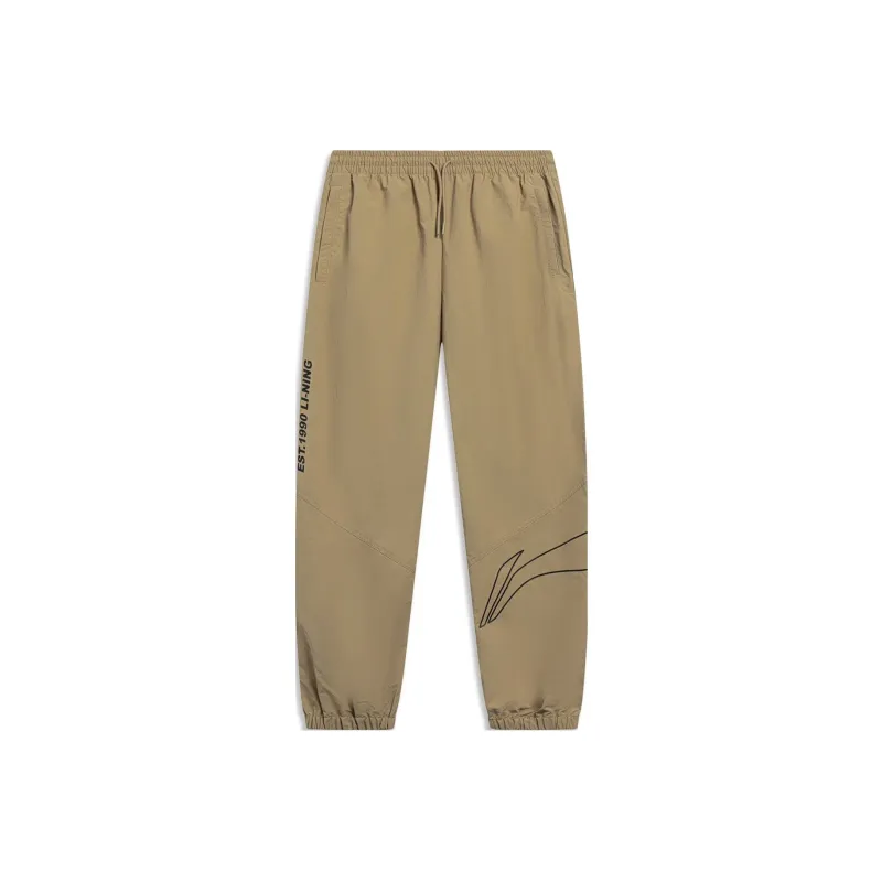 LiNing SS23 Knitted Sports Pants Men's True Khaki-0