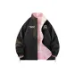 Starry Sky Pink
