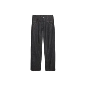 ZARA Stefano Pilati Collaboration Jeans Men Gray