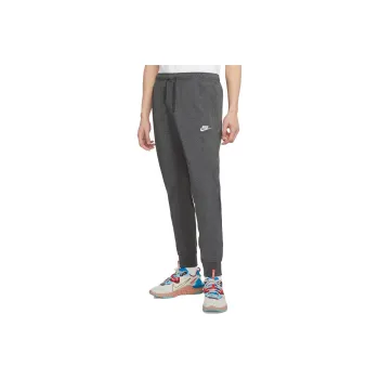 Nike Sportswear Club Knitted Sports Pants Men's Gray