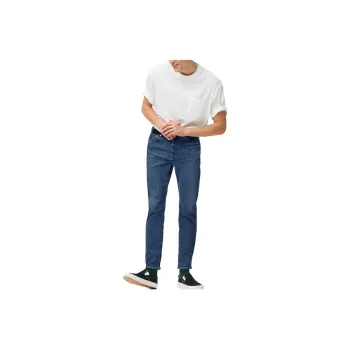 GU Jeans Men