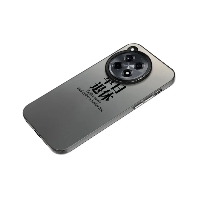 Baochengbao Phone Cases-1