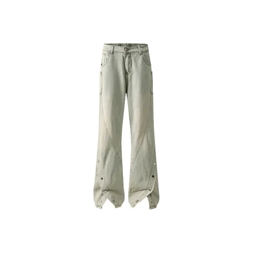 SONGS ALONG Jeans Unisex Yellow Mud