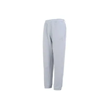 Nike Knitted Sweatpants Men Gray