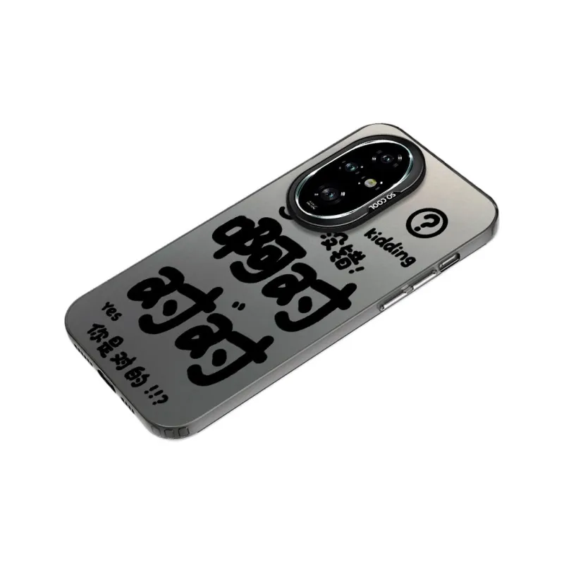 Baochengbao Phone Cases-2