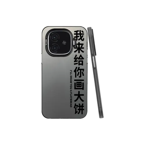 Baochengbao Phone Cases