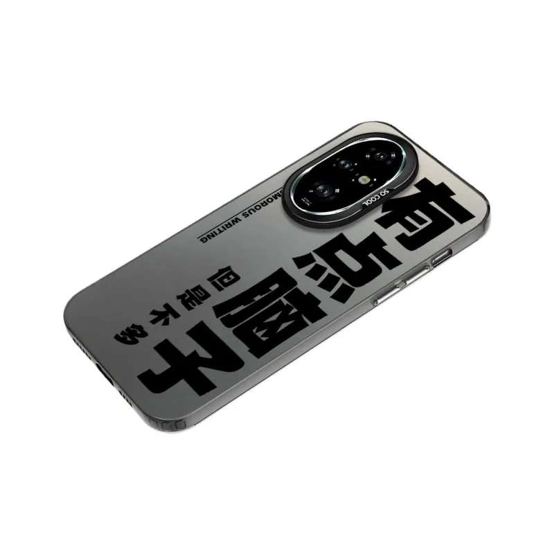 Baochengbao Phone Cases-9